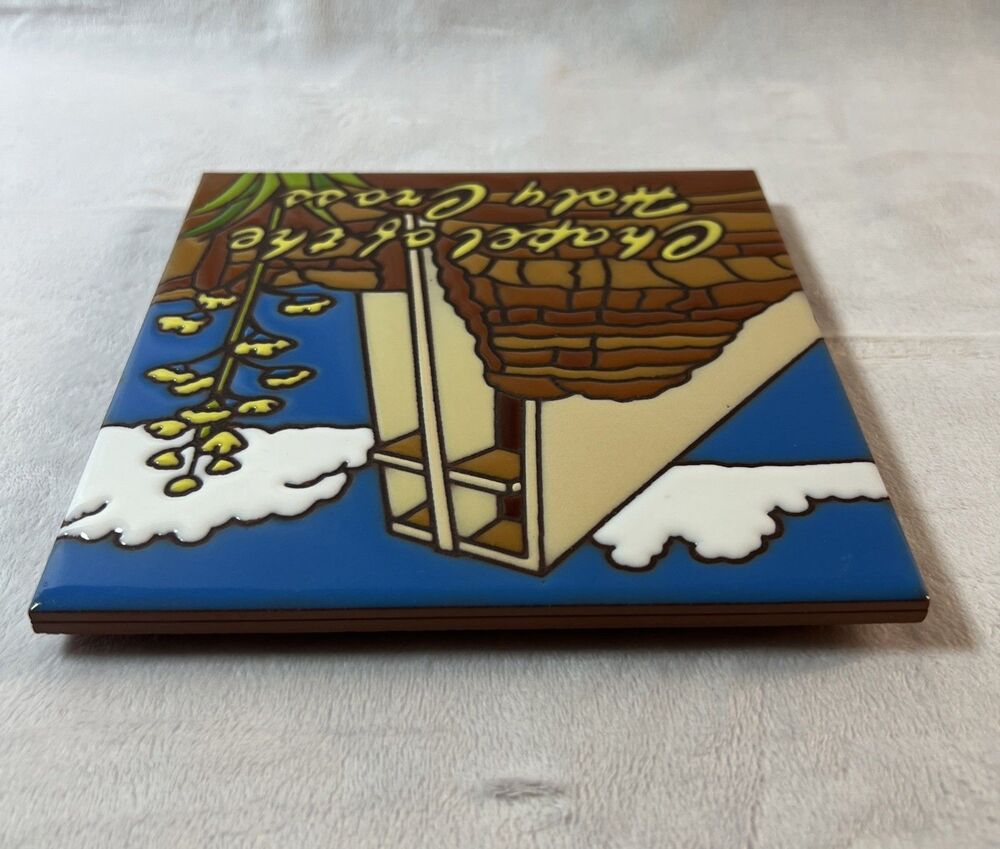 Chapel Of The Marks. Hand N Hand Designs Glazed Art Tile. Earthtones Tiles. - Picture 5 of 6